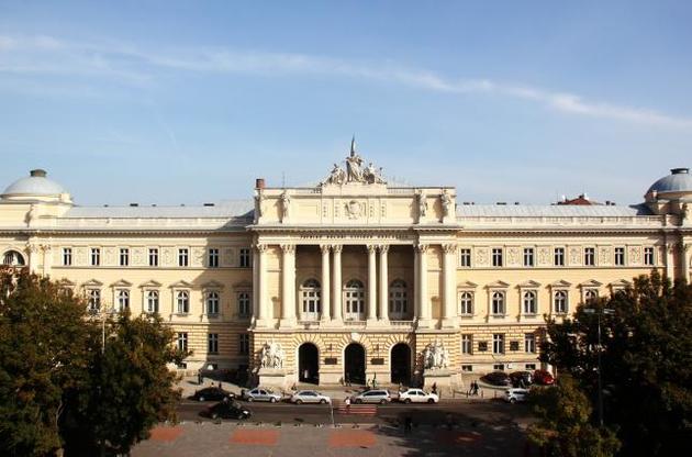 Науковці Львівського університету погрожують акціями протесту через низькі зарплати