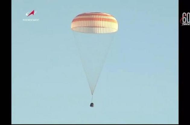 Екіпаж МКС повернувся на Землю