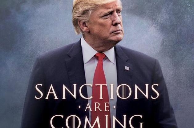 США анонсировали жесточайшие санкции против Ирана, которые уступят в силу 5 ноября