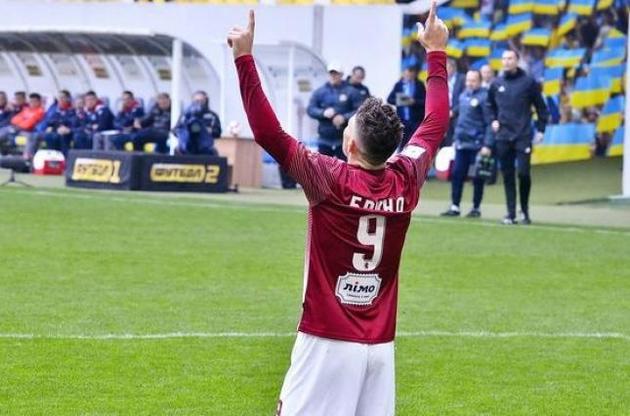 "Львів" двічі виходив вперед