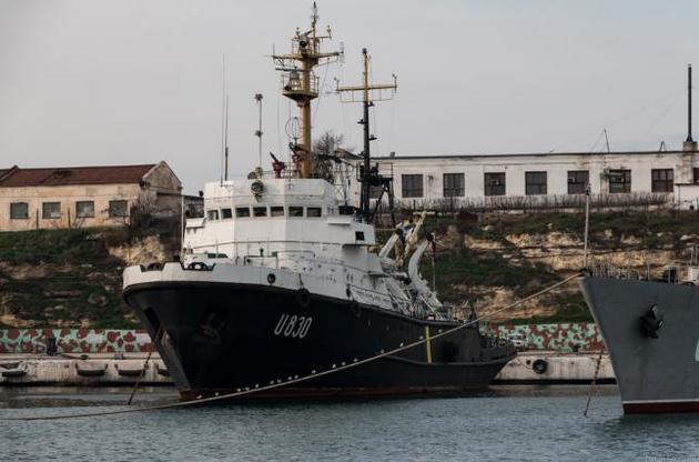 Українські кораблі увійшли в зону РФ в анексованому Криму - ФСБ