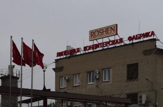 Порошенко вивіз майно фабрики Roshen з Росії
