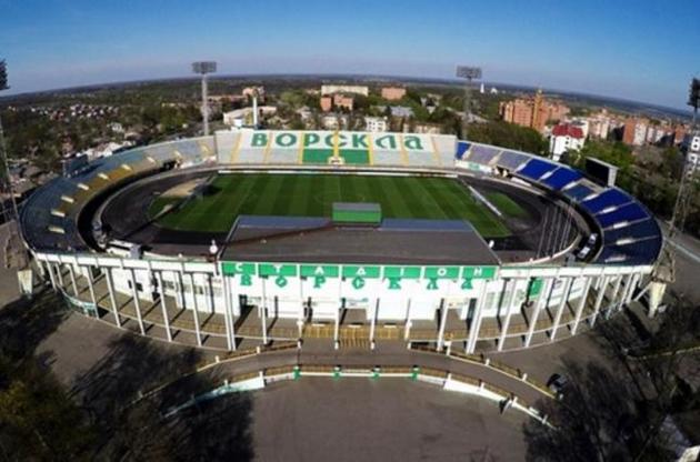 Збірна України по футболу може провести матч в Полтаві