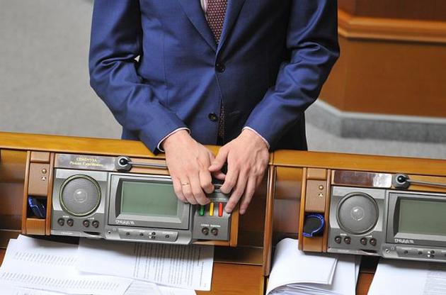 За чотири роки парламент прийняв 447 законопроектів