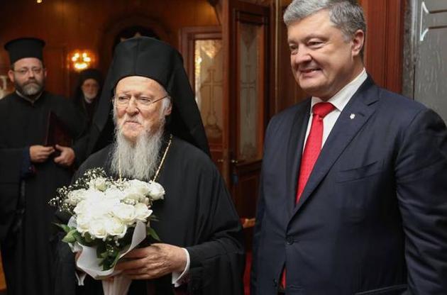 Порошенко и Варфоломей подписали соглашение о сотрудничестве Украины и Вселенского патриархата