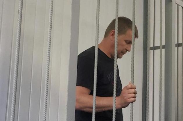 Ігор Череп отримав сім років позбавлення волі