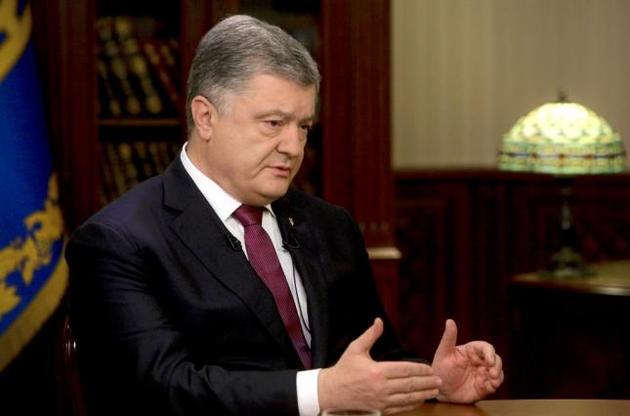 Порошенко посоветовал украинцам не скупать спички и соль в связи с военным положением