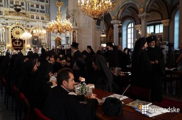 Константинополь распустил Западноевропейскую архиепископию РПЦ