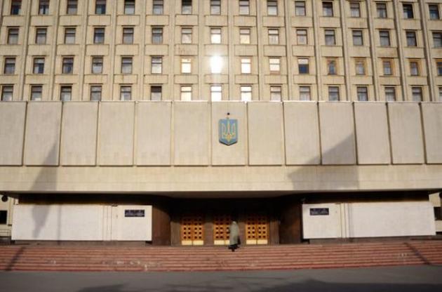ЦИК Украины прекращает сотрудничество с ЦИК РФ
