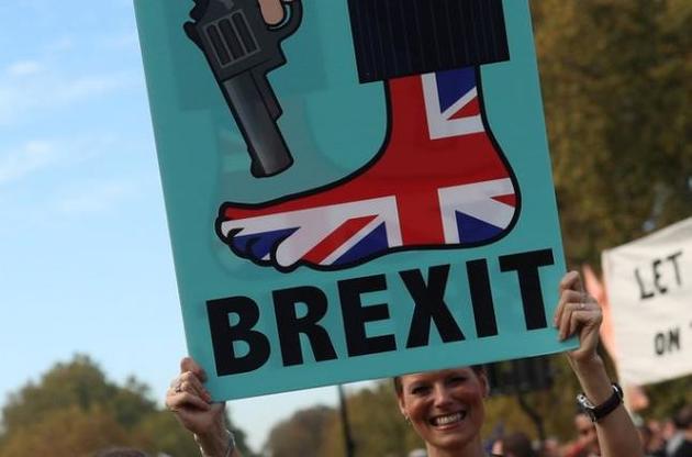 В Лондоне тысячи противников Brexit требуют повторного референдума