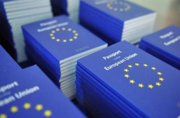 Главной причиной получения гражданами Украины таких документов стало трудоустройство