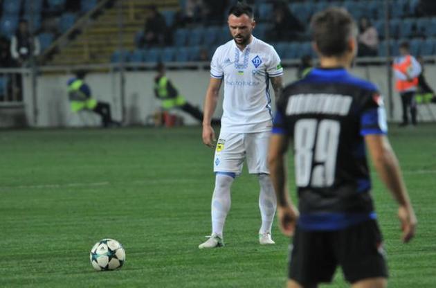 &quot;Динамо&quot; займає третє місце в турнірній таблиці УПЛ