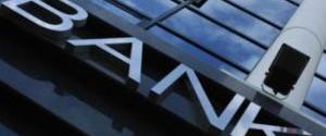 Украинские банки нарастили активы на 14 млрд грн