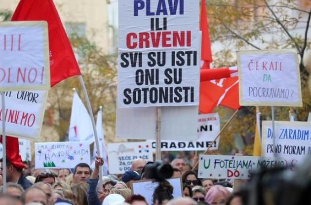 У Хорватії протестують проти підвищення пенсійного віку