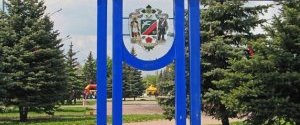 СЦКК сообщил об обстреле боевиками Горловки и Авдеевки
