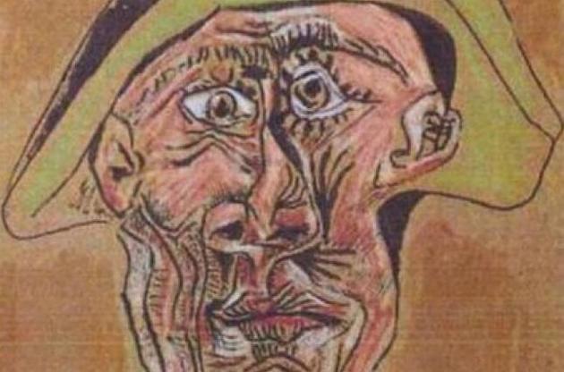 Стоимость полотна Пикассо оценивается в 800 тысяч евро