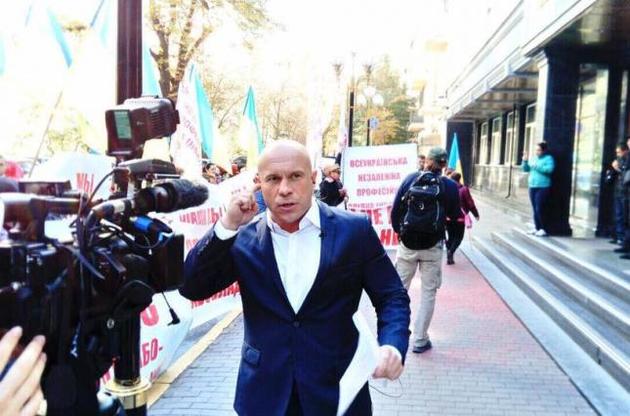 Члени СПУ одноголосно проголосували за затвердження нової символіки партії