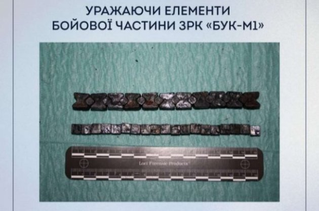 Романенко виклав кілька версій відсутності ракети на балансі ЗСУ у 1991 та 2013 роках