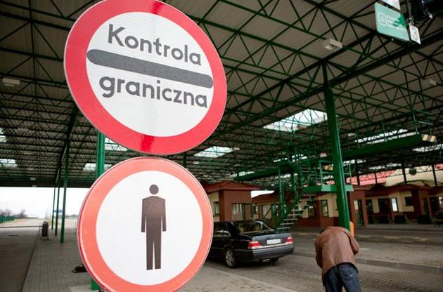 Пішохідний пункт пропуску на кордоні з Польщею "Долгобичув-Угринів" закриють у 2019 році