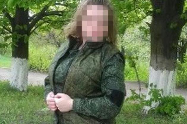 Вербовщицу "ДНР" заочно приговорили к 10 годам тюрьмы