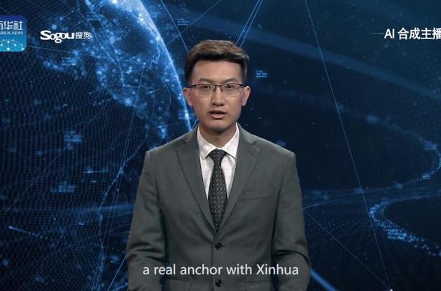 У Китаї вперше показали телеведучого, яким керує штучний інтелект