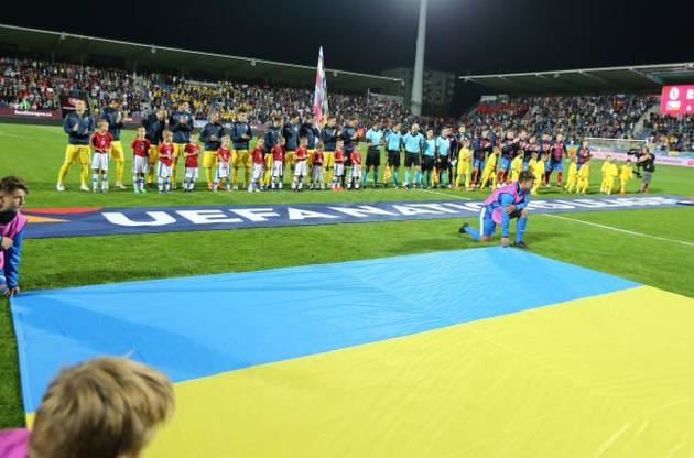 Україна за участь у футбольній Лізі націй отримає 1,5 млн євро