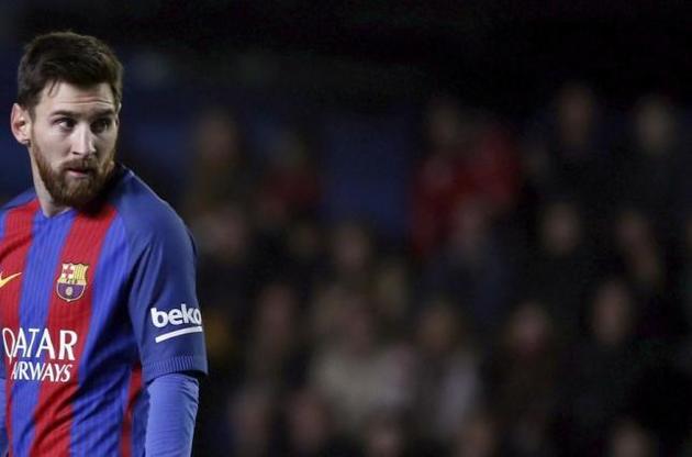 Месси отметился хет-триком