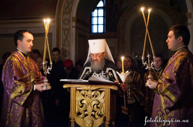 Онуфрий не принял приглашение Варфоломея