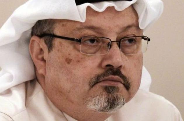 Журналіст Хашоггі був убитий у генконсульстві Саудівської Аравії - AP