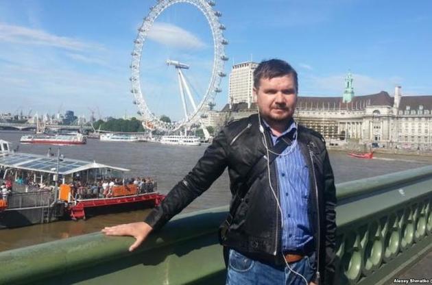Британский суд отказался выдавать РФ бизнесмена из-за угрозы пыток