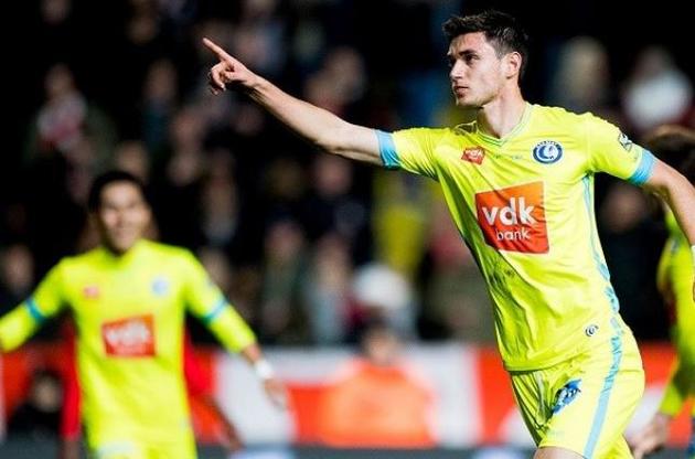 Яремчук допоміг "Генту" обіграти "Кортрейк"