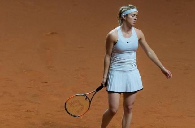 Свитолина уступила в трех партиях