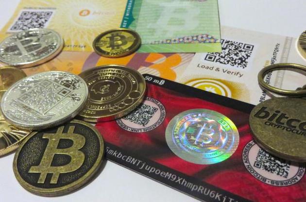 Мінекономрозвитку приєдналося до бажають узаконити криптовалюти