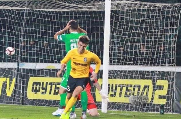 "Карпаты" уступили на выезде