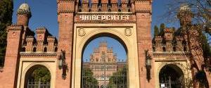 У Чернівецькому університеті проводять дослідження світового рівня