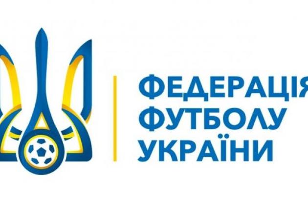 Церемония должна была пройти 4 декабря