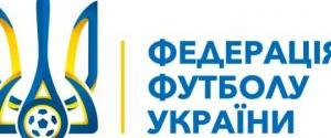 ФФУ из-за военного положения отменила церемонию награждения лучших игроков года
