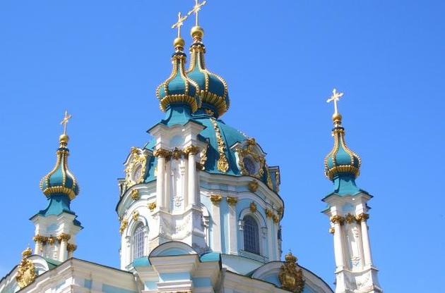 Украина и Вселенский патриархат подпишут "охранное соглашение" по Андреевской церкви