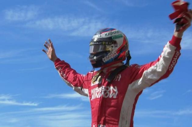 Формула-1: Райкконен выиграл Гран-при США