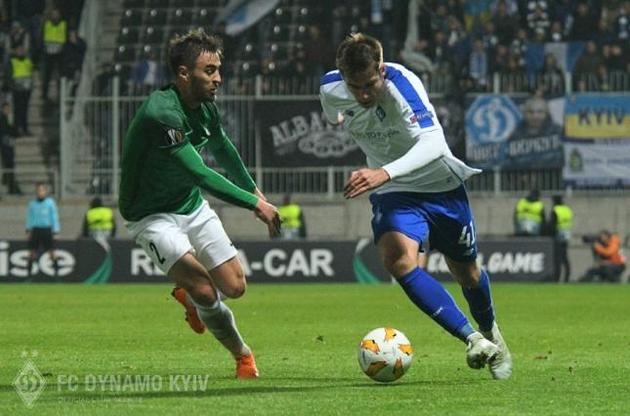 &quot;Динамо&quot; поступилося в Києві