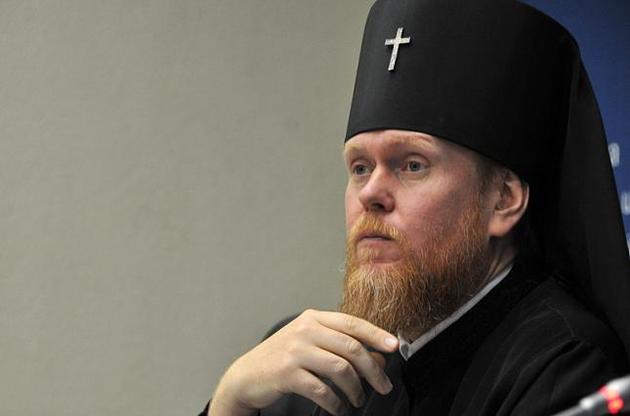 УПЦ КП ймовірно представить митрополит Єпіфаній