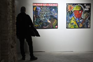 "Арсенал" революций