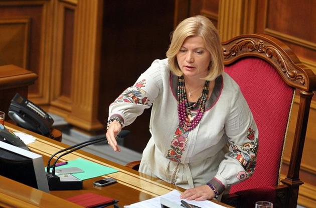 Геращенко указала на отсутствие прогресса в переговорах об освобождении украинских заложников
