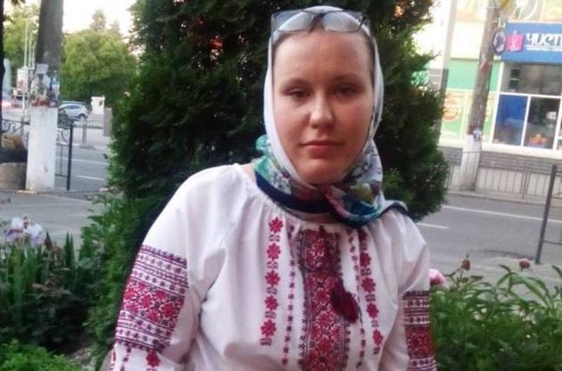 Причиной обыска у Балабан стала публикация в "Вконтакте"