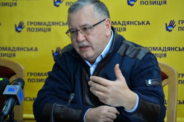 Гриценко потребовал у "112. Украина" опровергнуть недостоверную информацию