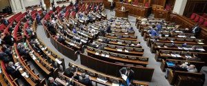 В сентябре 11 депутатов-прогульщиков пропустили все заседания парламента