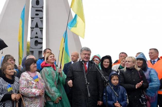 Порошенко исключил силовой сценарий возвращения Донбасса