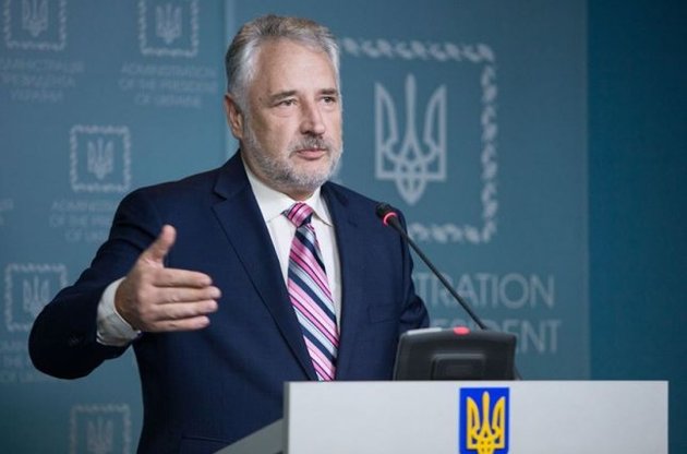 Жебривский подал заявление об увольнении с должности аудитора НАБУ