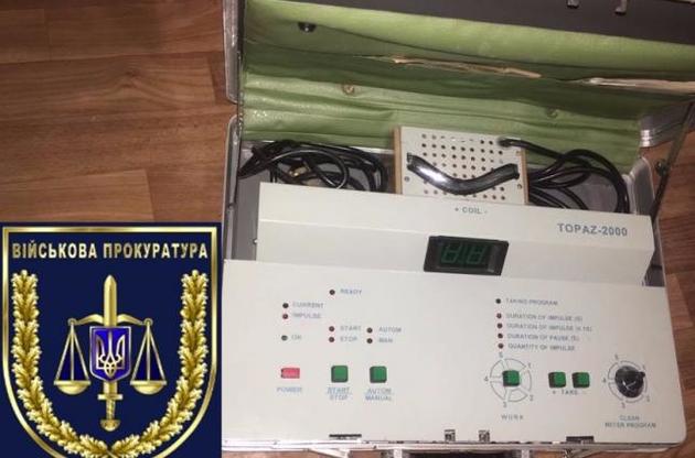 Українські деталі використовувались для виготовлення російських ракет