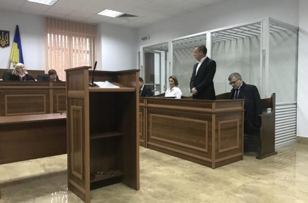 Суд переніс засідання у справі Мартиненка